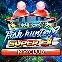 Fish Hunter 2 EX - My Club